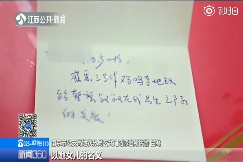 2019年山西人口_山西省2019年 三支一扶 招募600人(2)