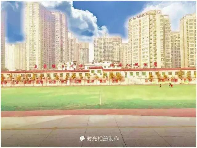 西安高中学校排名