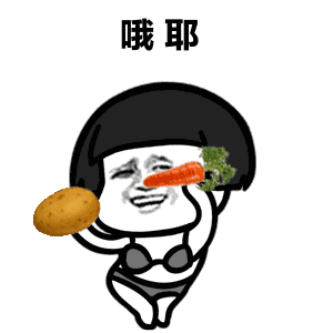 fd00c0fafef748a5951c4bd3eac31172.gif