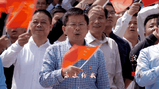 320_180gif 动态图 动图