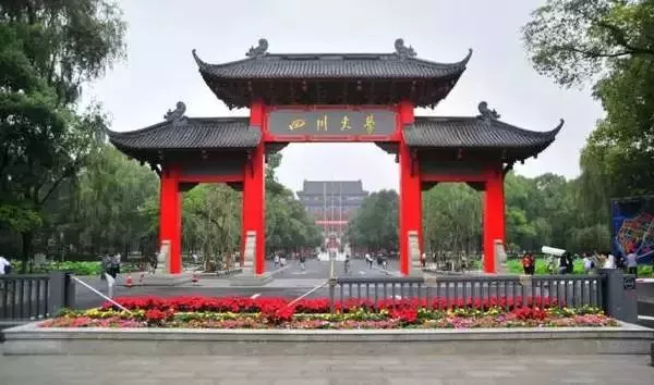 
一张图读懂：各省最有影响力的电气院校


