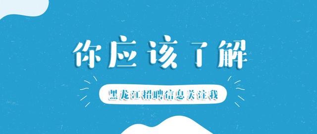 
2019年改革后，教师行业薪资会有所调整吗？


