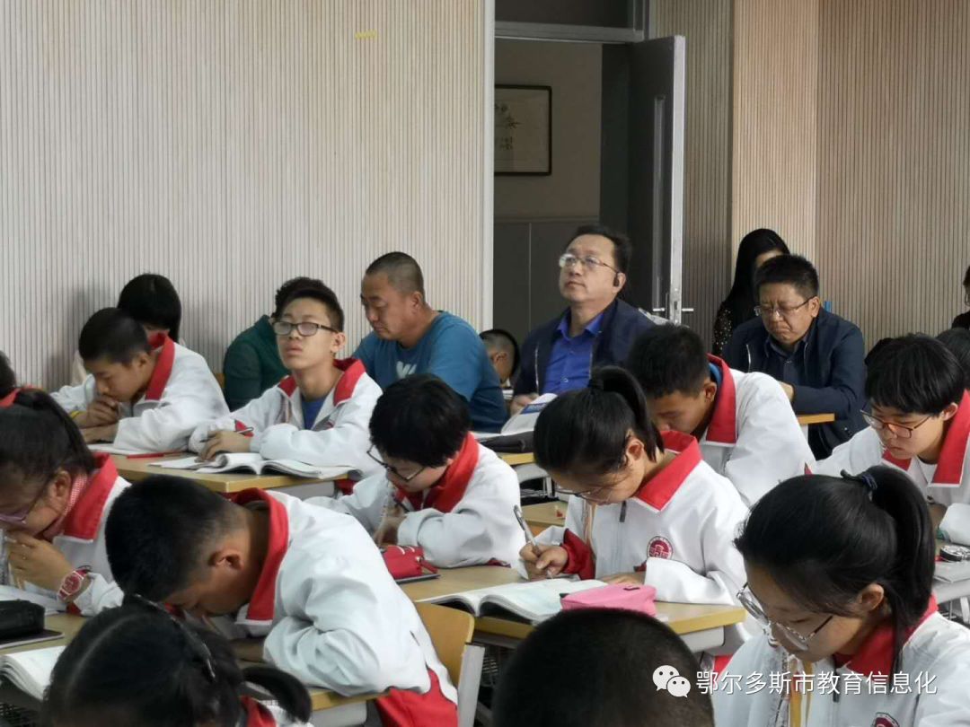康巴什区第一中学教研活动