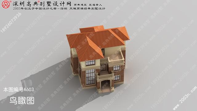a603号别墅设计图纸及效果图介绍: 占地规格:门面14.5米x深度15.4米 一层面积:149.16平方米 农村自建别墅设计图首层150平方米图纸编号a603 农村三层小别墅, 别墅设计图纸, 农村房屋设计图, 农村自建房设计