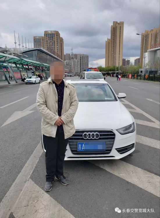 怕麻烦使用假证 这下麻烦大了 葡京真人赌博网平台