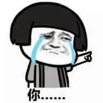 刺激战场停服公告