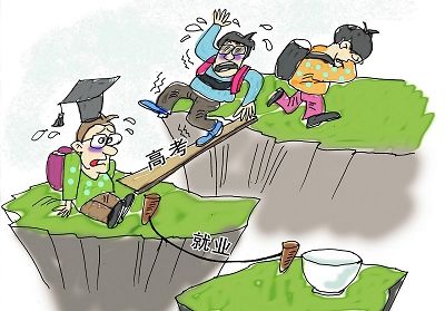 原创
3+1+2模式下的选科建议,收藏!
原创
3+1+2模式下的选科建议,收藏!