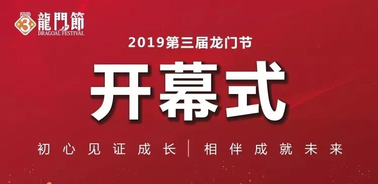 2019年教育人口_浙江省教育考试院2019年浙江高职院校扩招报名人口(3)