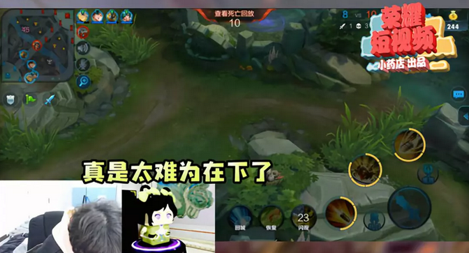王者荣耀怎么玩单机版 030dd0bec7c24bd3aad4715fa7e406a5.png