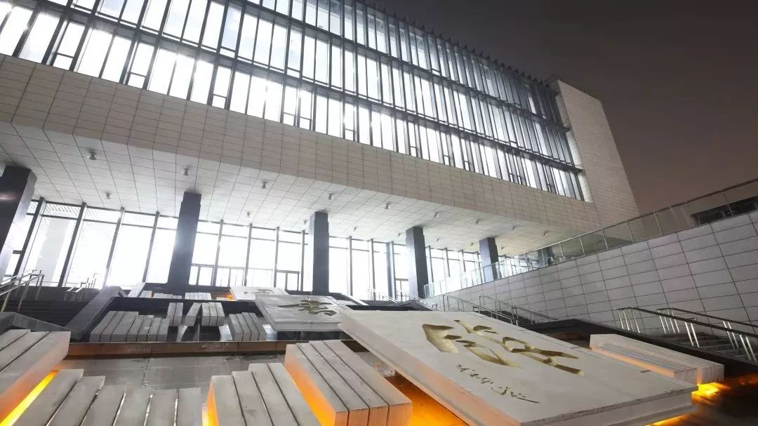 记什么忧成语_成语故事图片(2)