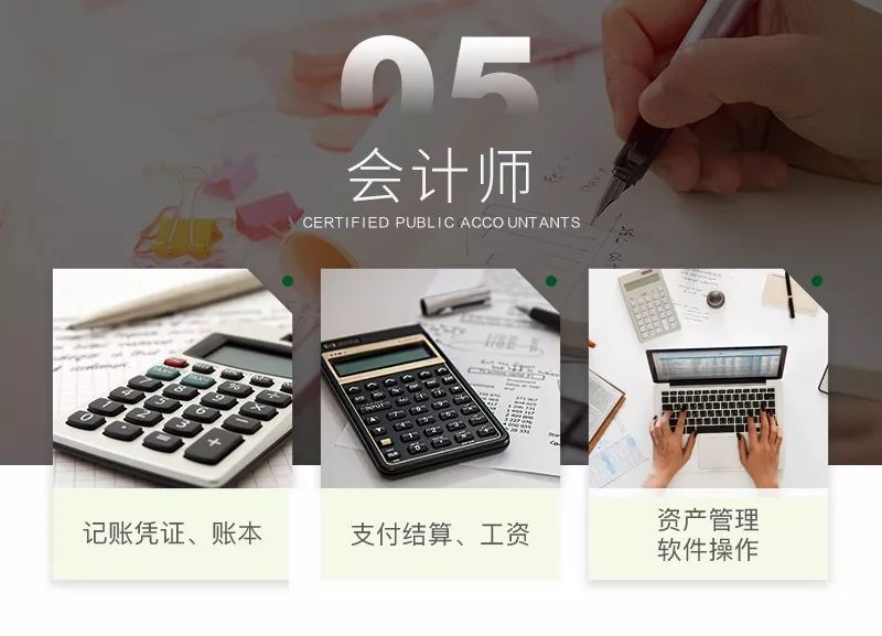 
利好消息！享政府补贴还落户厦门，学化妆美容、育婴、人资、PS、OFFICE、CAD、教师资格、健康管理……


