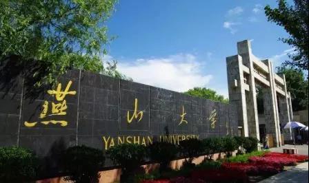 这17所不输211的大学,最适合分数不高的你捡漏!
这17所不输211的大学,最适合分数不高的你捡漏!