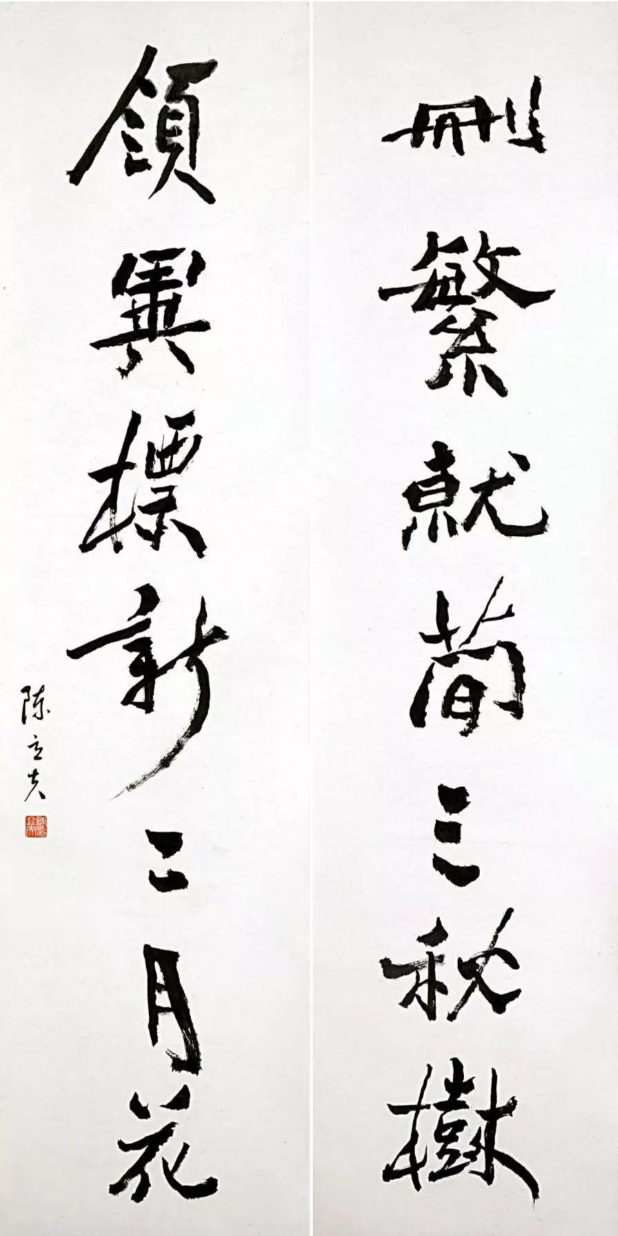 
原创
改革教育，推行中医，陈立夫这101年都做了这些事……


