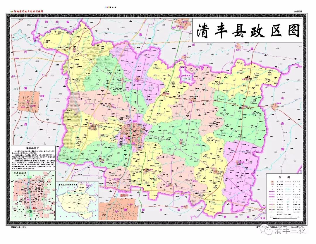 马庄镇人口_马庄镇千年古核桃树(3)