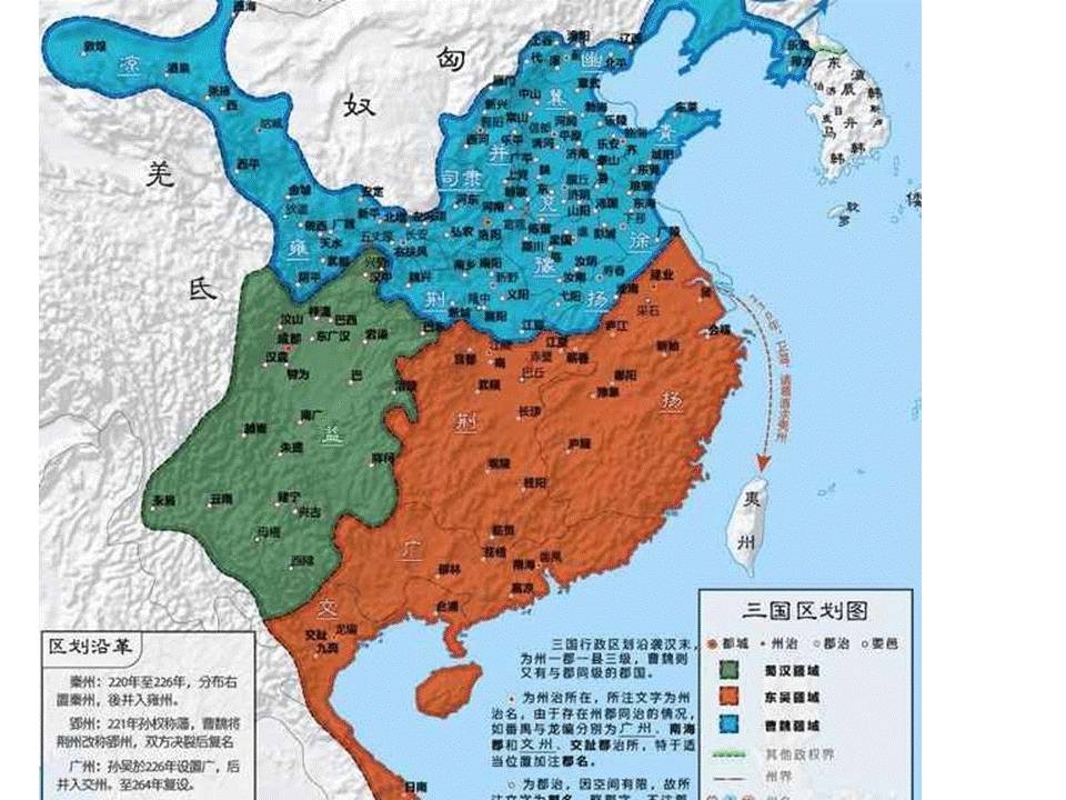 蜀国人口_九十多万人口的蜀国为何能养十万兵马四万官吏