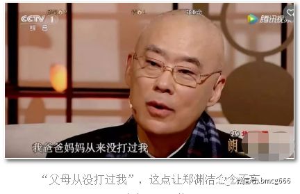 
郑渊洁上热搜：让儿子退学自行“私塾”，这对父子到底有多牛...


