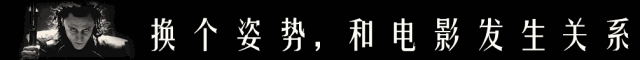 不疯魔不成活,德国舞台剧版“黑天鹅” 新皇冠国际