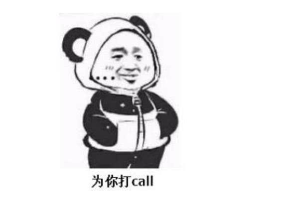 
学霸的高考成绩让人“绝望”呀，裸分734分，估计是个“神”吧


