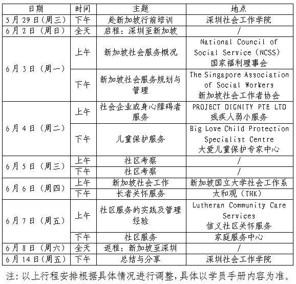 1 人口抽样先进个人_时代少年团图片个人(3)