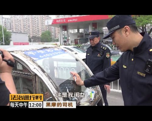 什么漏下成语_成语故事图片(3)