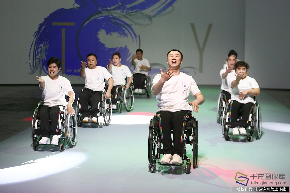 
北京残联2019年拟为千名残疾学生提升融合教育质量


