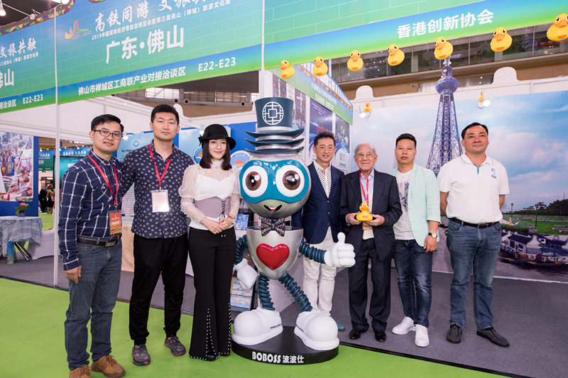 2019年香港经济_注册香港公司,解读2019香港经济走势