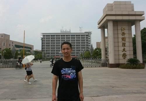 
实力最强的七所非211大学，财经类专业不输985大学！


