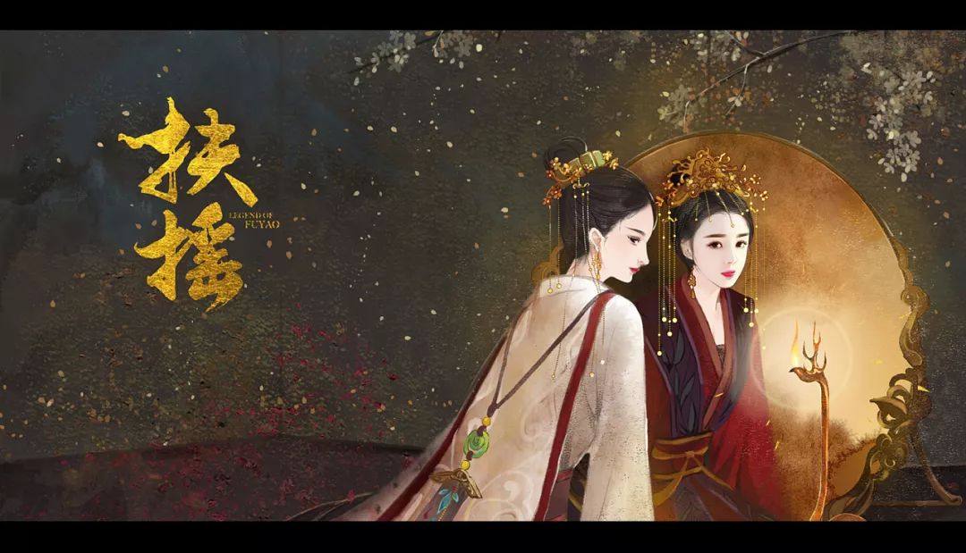 ▼扶摇皇后▼红尘之光有一种美人叫见而不忘,思而不狂