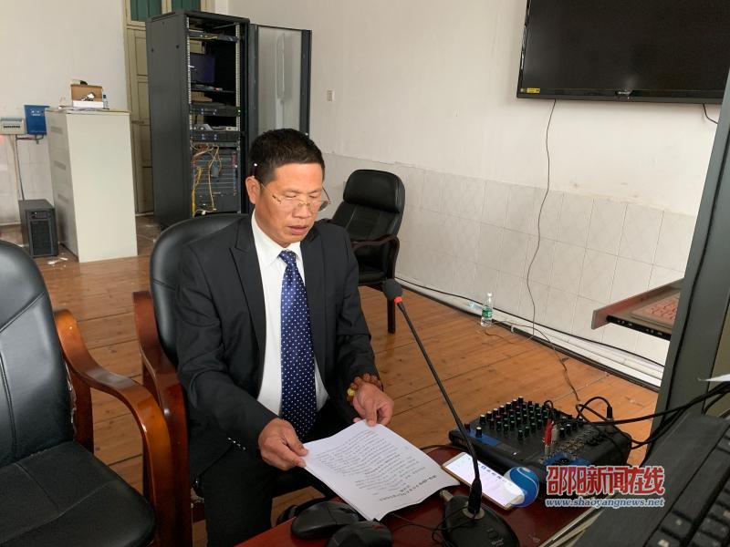 
邵东县城区三中七年级举行第一次家长会


