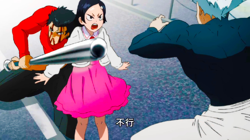 怎么在学校不会被欺负 0d3d6b211295430bb0dde70fb78bfa3d.jpeg