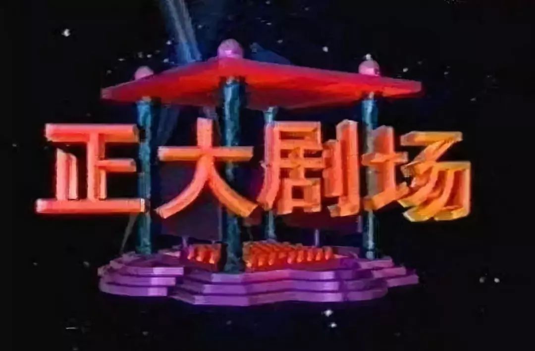 女超人口号_女超人图片卡通(2)
