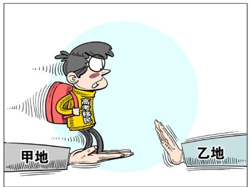 
原创
考上清华大学被取消学籍，网友拍手称快，这类学生高考要小心



