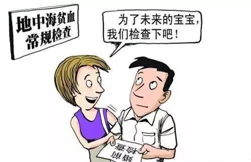 提高出生人口素质_...优化我市出生人口素质,事关人民健康、家庭幸福、民族未