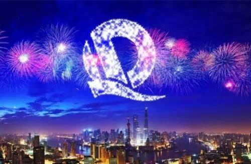 抢占C位,万千人潮,恒大名都掘金商铺铺就精彩人生 立即博开户