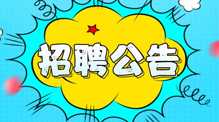 2019年甘肃省人口_2019年甘肃省三支一扶人员招募公告(3)