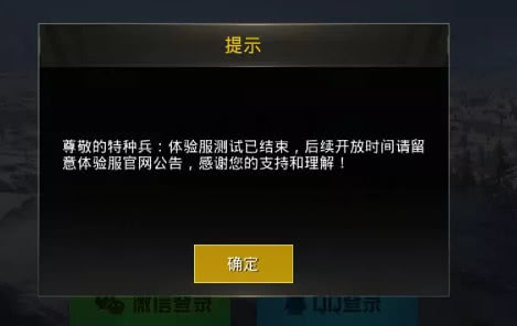 12ca7b436a604afaa8c5e83bc0493681.jpeg