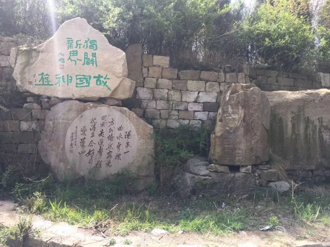 狮脑山上,这三处文化景观可能很少有人去!_阳泉