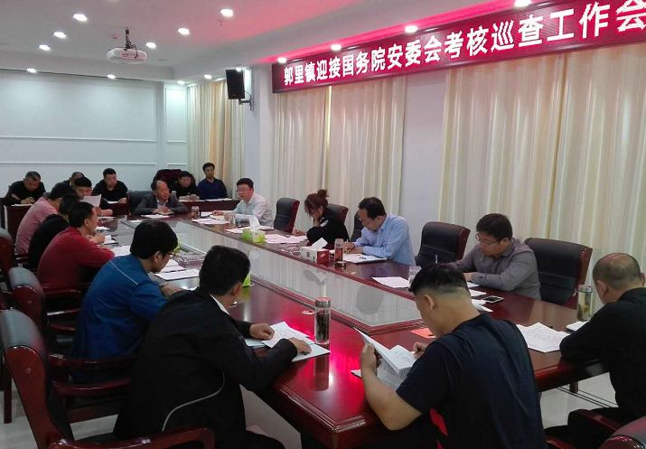 2019邹城经济_邹城 为民营经济高质量发展保驾护航(2)