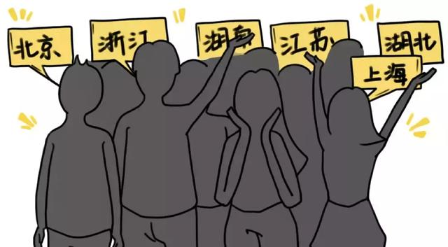 
原创
你可能每天都在享受它的便利，却不知道它的名字



