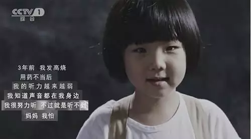                    【童忆园】给娃喂药，千万不要“乱”来！这样喂药更省心……