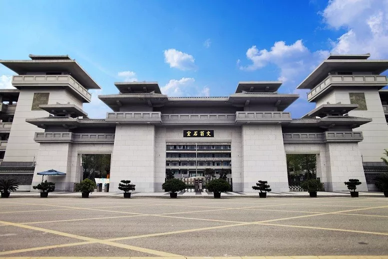 成都中考:考入四七九途径千万条!2019你走哪一条?
成都中考:考入四七九途径千万条!2019你走哪一条?