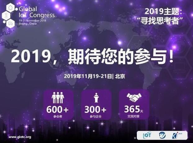 中国2019年末总人口_中国大陆2018年末总人口接近14亿 -国内新闻_国内新闻_环球(2)