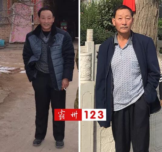 张女士说:我父亲叫张贵恒,内蒙人,今年57岁,他和我母亲一直在辛章打工