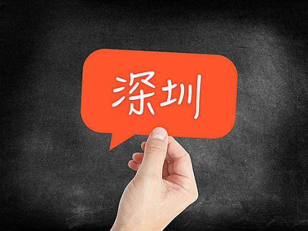 为什么不能踩在门槛上 14c81ce1237a4b5bb6c41beba9ef423d.jpeg
