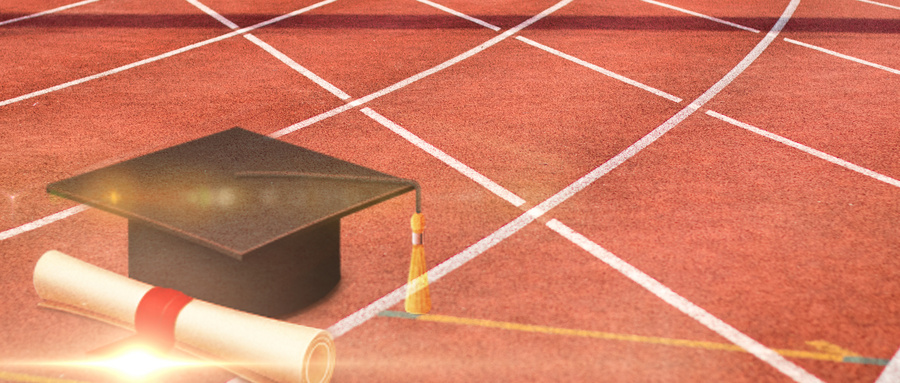 
在职研究生有录取通知书吗？


