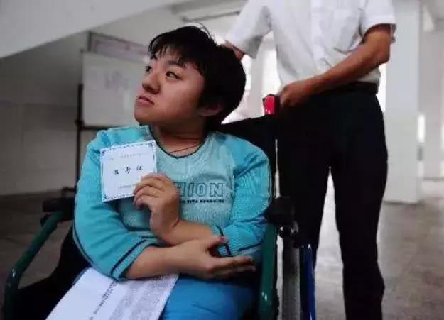 
五口之家三人残疾，辍学九个月，高考成绩考出641高分


