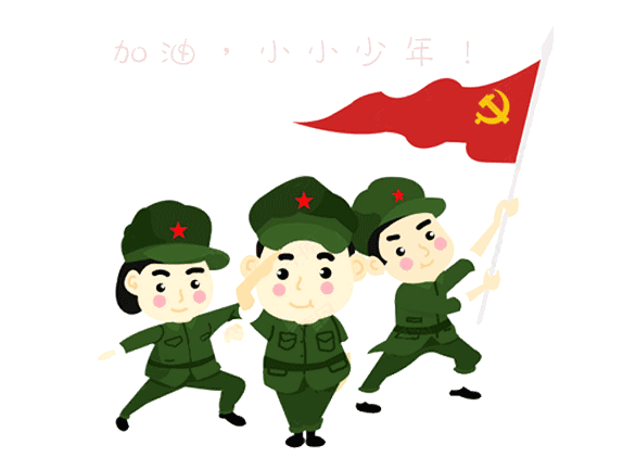 文武双全营军事体验王牌夜袭攻防箭对战挑战科学怪人欢乐无极限精彩一