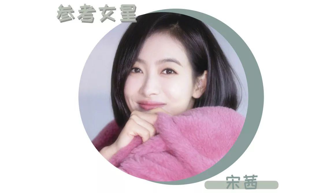 金鱼眼,死鱼眼,下垂眼终于有救了!