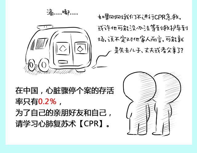 1994ca0420d44d8680915c7f99caa4d4.jpeg