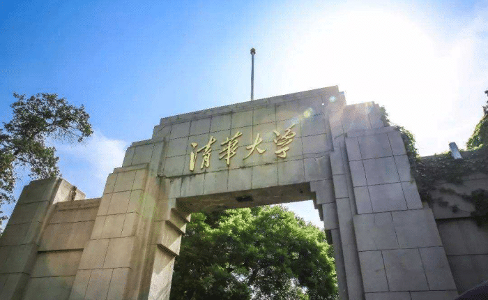 
清华大学出上联“孙行者”,一半考生交白卷,仅一人对出下联


